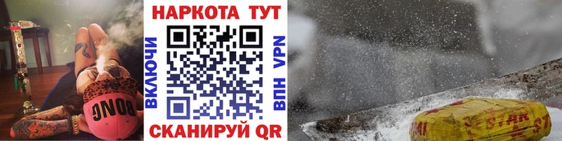 Все наркотики Жирновск Псилоцибиновые грибы  Конопля  СОЛЬ  Мефедрон  Кокаин  ГАШИШ  АМФ 