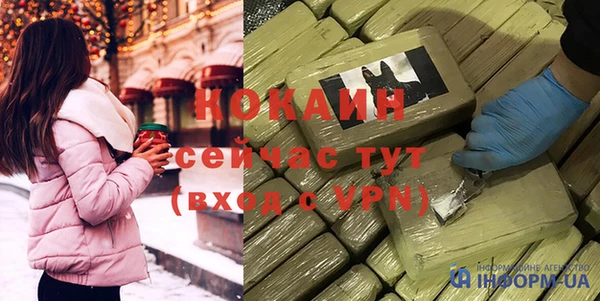 первитин Алексеевка
