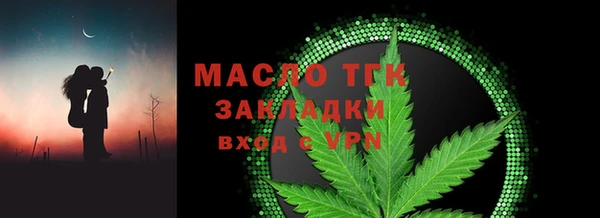 apvp Сосновка