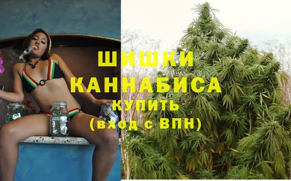меф VHQ Сосновый Бор
