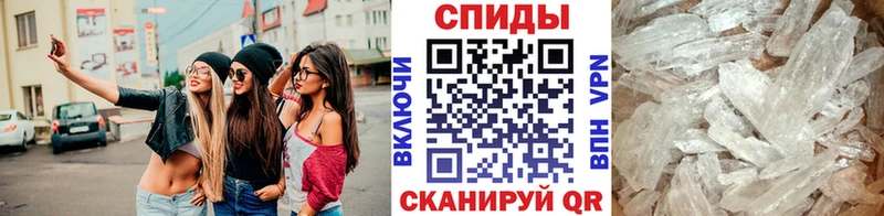 Первитин винт  Жирновск 
