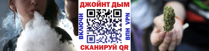 MEGA зеркало  Жирновск  Бошки Шишки AK-47  купить  цена 